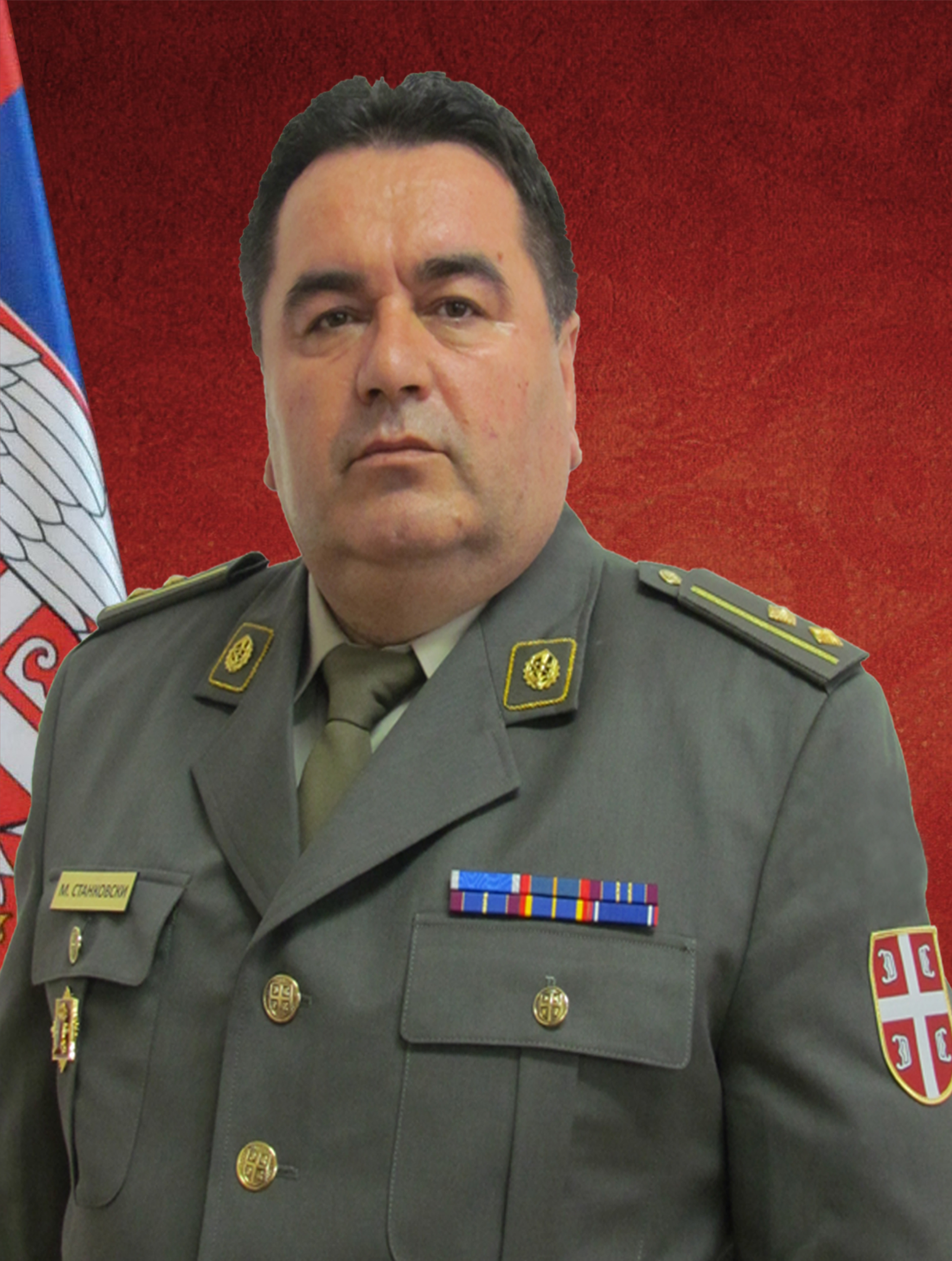 potpukovnik Miroslav Stankovski